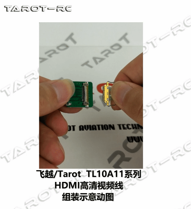 [ܼ] TL10A11-07 [TR] HDMI Cable Adapter/ Vertical Head/HDMI-D-90