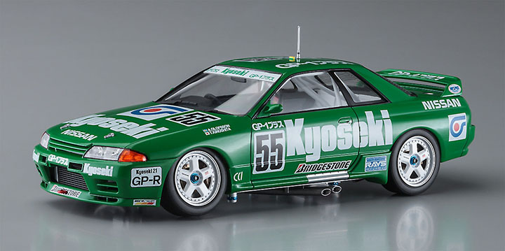 [ܼ] BH20534 [Hasegawa] BH20534 1/24 Kyoseki l Skyline GP-1 Plus - Skyline GT-R BNR32 Gr.A 1992 JTC