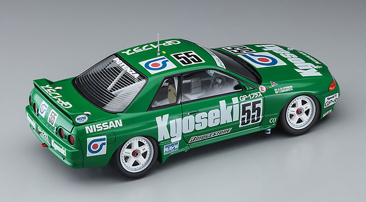 [ܼ] BH20534 [Hasegawa] BH20534 1/24 Kyoseki l Skyline GP-1 Plus - Skyline GT-R BNR32 Gr.A 1992 JTC