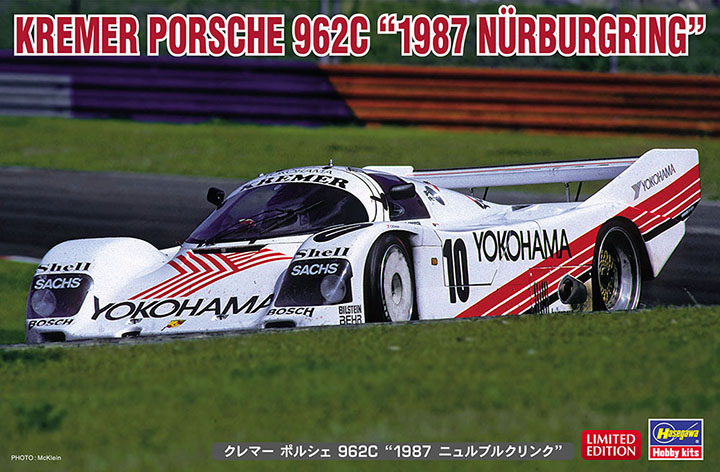 [���ܼ�] BH20535 [Hasegawa] BH20535 1/24 Kremer Porsche 962C 1987 Nurburgring