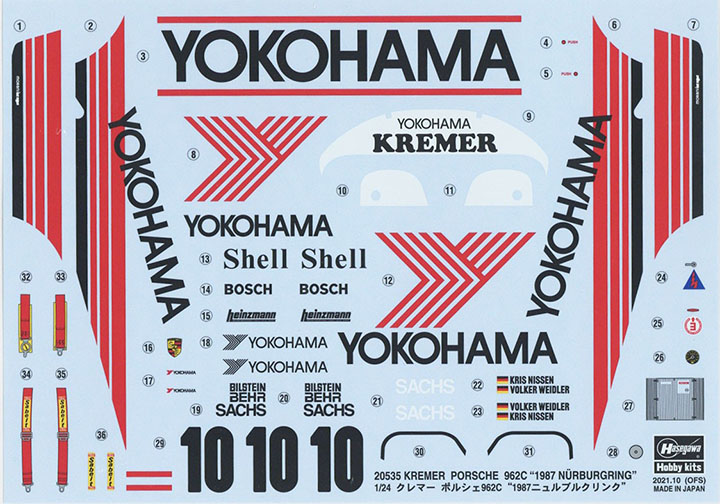 [���ܼ�] BH20535 [Hasegawa] BH20535 1/24 Kremer Porsche 962C 1987 Nurburgring