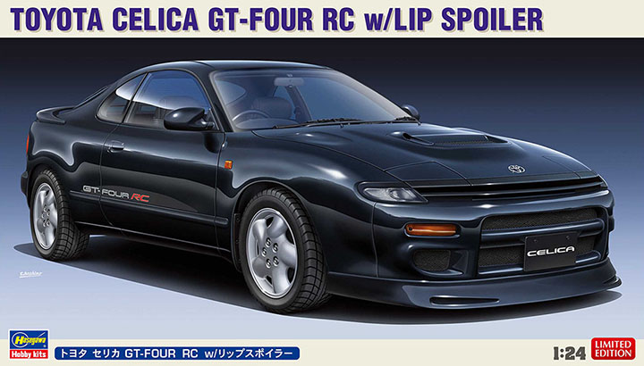 [���ܼ�] BH20536 [Hasegawa] BH20536 1/24 Toyota Celica GT-FOUR RC w/Lip Spoiler