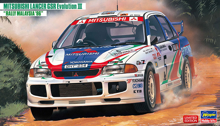 [ܼ] BH20537 [Hasegawa] BH20537 1/24 Mitsubishi Lancer GSR EvolutionIII 1996 Rally Malaysia