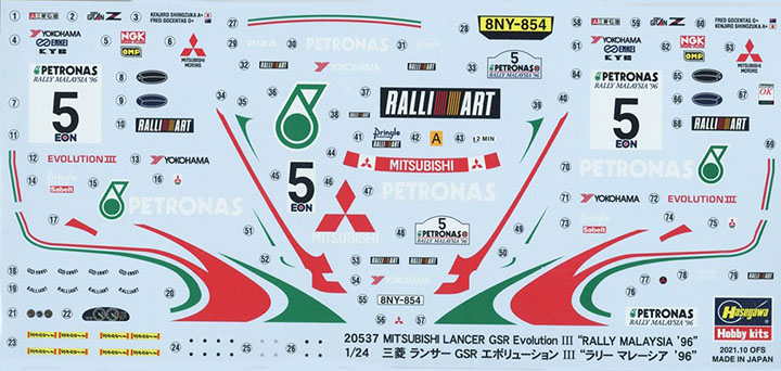 [���ܼ�] BH20537 [Hasegawa] BH20537 1/24 Mitsubishi Lancer GSR EvolutionIII 1996 Rally Malaysia