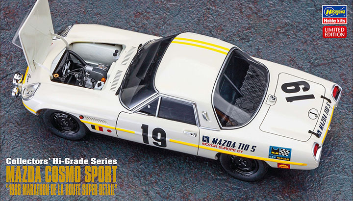 [ܼ] BH51050 [Hasegawa] BH51050 1/24 CH50 Mazda Cosmo Sport 1968 Marathon de la Route Super Detail