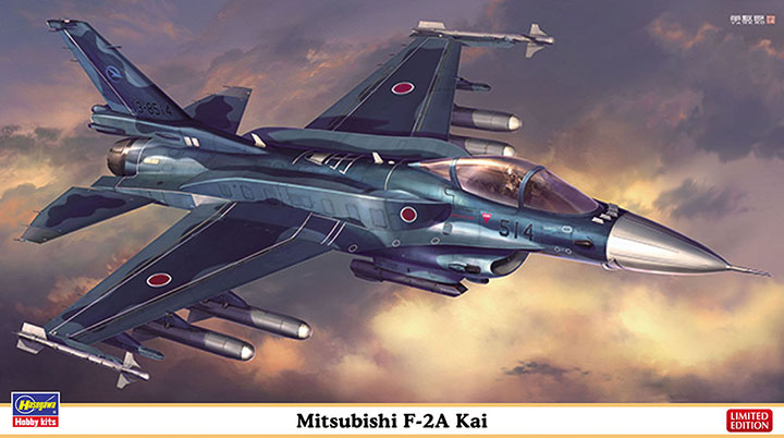 [���ܼ�] BH02390 [Hasegawa] BH02390 1/72 Mitsubishi F-2A Kai-Conformal tank