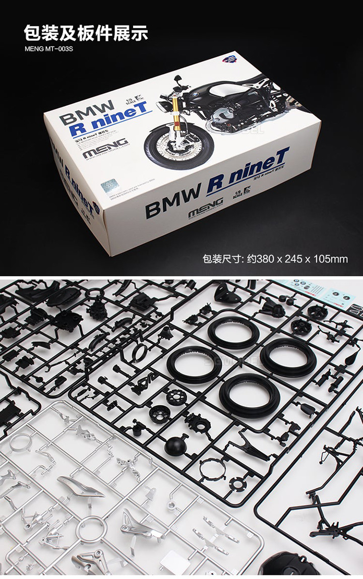 [ܼ] CEMT-003S [Meng] CEMT-003S 1/9 BMW R nine T - Pre-Colored Edition