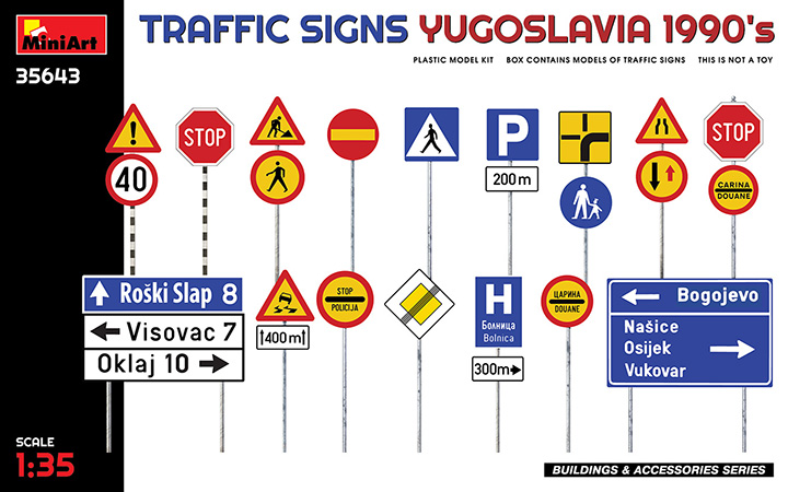 [ܼ] BE35643 [Miniart] BE35643 1/35 Traffic Signs. Yugoslavia 1990s