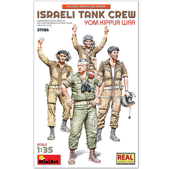 [���ܼ�] BE37086 [Miniart] BE37086 1/35 Israeli Tank Crew Yom Kippur War
