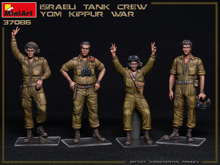 [���ܼ�] BE37086 [Miniart] BE37086 1/35 Israeli Tank Crew Yom Kippur War