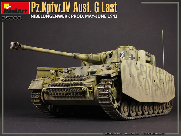 [���ܼ�] BE35333 [Miniart] BE35333 1/35 Pz.Kpfw.IV Ausf.G Last/Ausf.H Early.Nibelungenwerk Prod.May-June 1943.2 in 1 Interior Kit