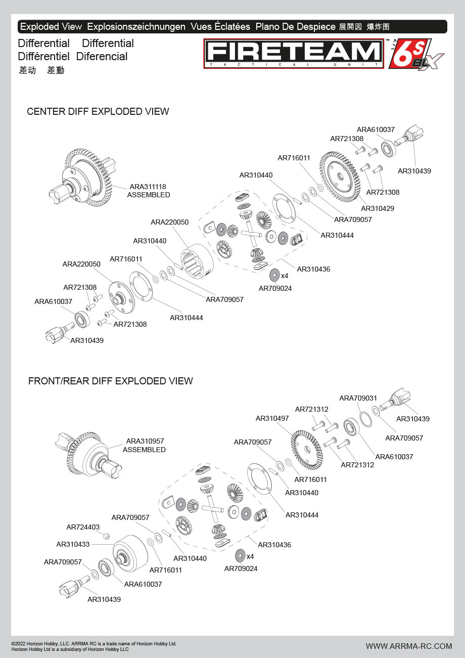 [���ܼ�] ARA7618T1 [ARRMA] 1/7 FIRETEAM 6S 4WD BLX Speed Assault Vehicle RTR Black
