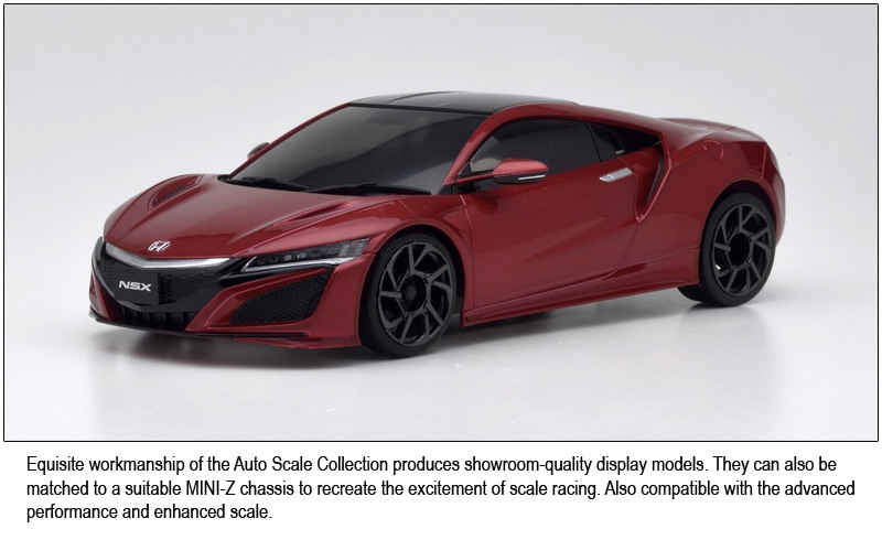 [ܼ] KYMZP233R-B [KYOSHO] ASC MR03RWD Honda NSX Red