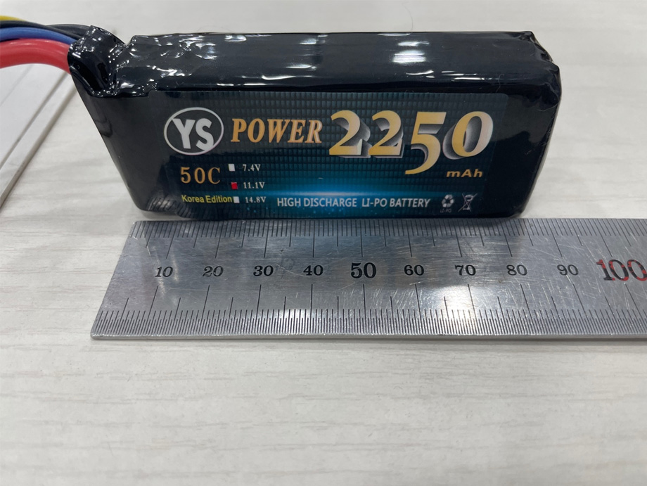 [ܼ] YS-113436 [YS POWER] 11.1V 2250mAh 50C Ƭ ͸ (EC3)