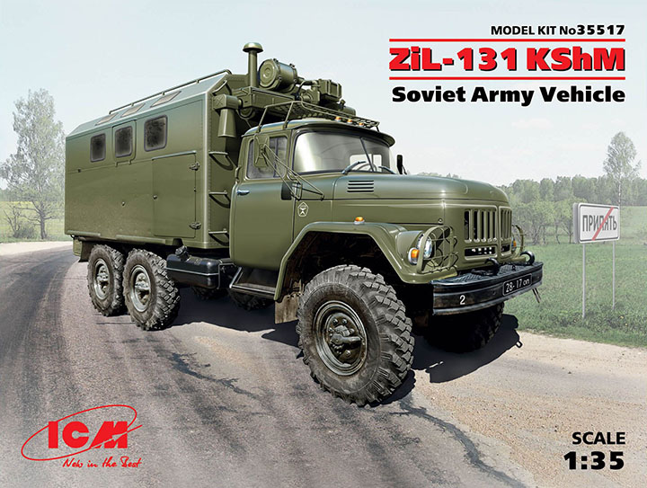 [���ܼ�] BICM35517 [ICM] BICM35517 1/35 ZiL-131 KShM Command Vehicle, Soviet Army Vehicle