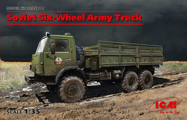 [���ܼ�] BICM35001 [ICM] BICM35001 1/35 Soviet Six Wheel Army Truck