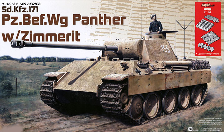 [ܼ] BD6965 [Dragon] BD6965 1/35 Pz.Bef.Wg. Panther w/Zimmerit - Magic Track