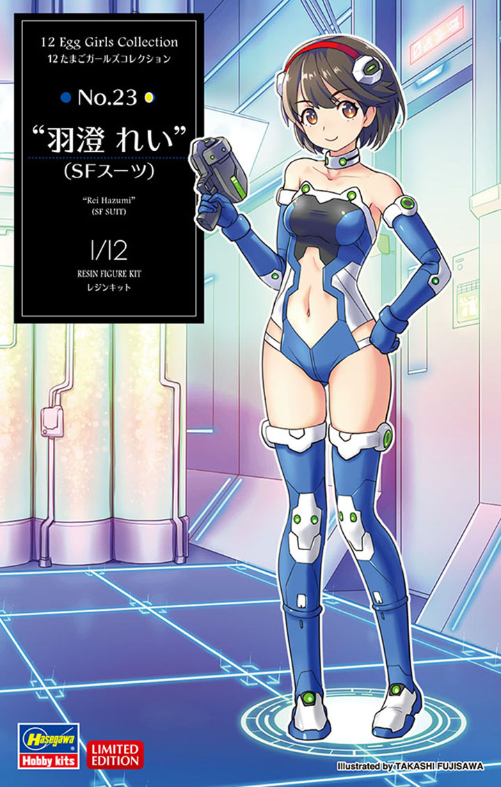 [ܼ] BH52308 [Hasegawa] BH52308 1/12 SP508 12 Egg Girls Collection No.23 Rei Hazumi Cyber Suit