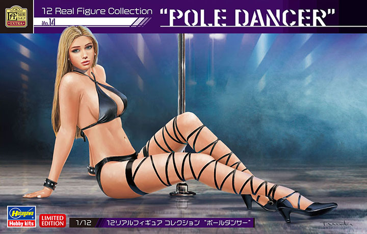 [���ܼ�] BH52312 [Hasegawa] BH52312 1/12 SP512 12 Real Figure No.14 Pole Dancer