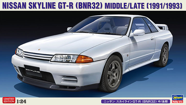 [���ܼ�] BH20544 [Hasegawa] BH20544 1/24 Nissan Skyline GT-R BNR32 Mid/Late