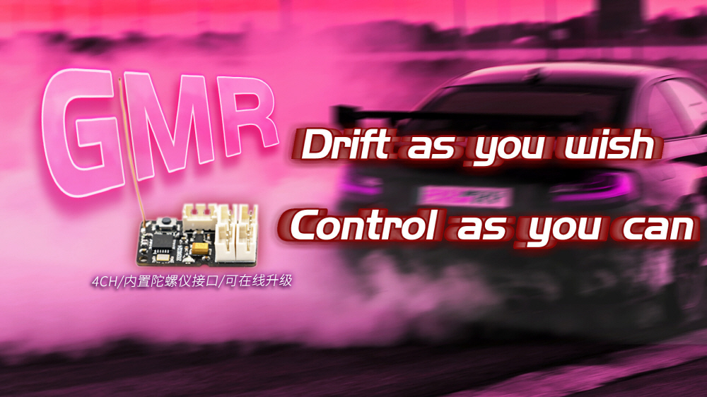 [ܼ] GMR-Q400 [FLY-SKY] NB4 GMR (Genuine Micro Receiver)