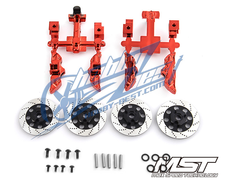 [���ܼ�] 210143 [MST] Alum Wheel Hubs(Brake Disc Shaped)(4)