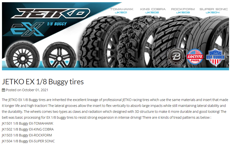 [���ܼ�] JKO1603CBMSGBB2 [JETKO] 1/8 SGT 3.8 EX-ROCK FORM/Claw Rim (2pcs) Belted