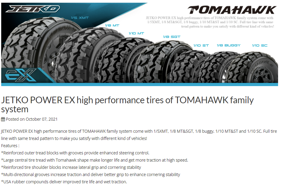 [���ܼ�] JKO1801CBMSGBB1 [JETKO] 1/8 MT 3.8 EX-TOMAHAWK/Claw Rim (2pcs) Belted