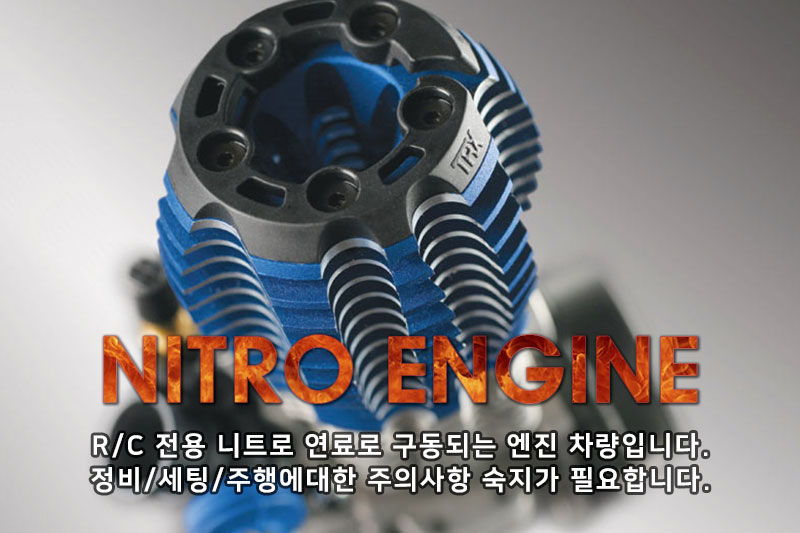 [���ܼ�] CB59076-3 RED [Traxxas] (RED) 2020_NEW Slayer Pro 4x4 w/TSM