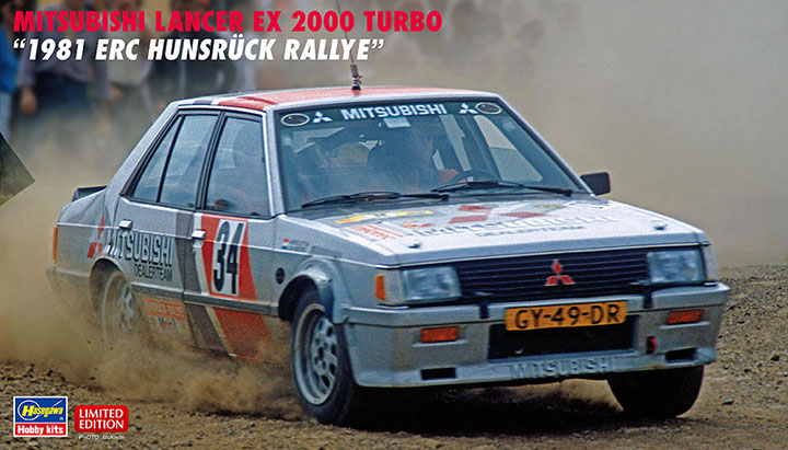 [���ܼ�] BH20526 [Hasegawa] BH20526 1/24 Mitsubishi Lancer EX 2000 Turbo 1981 ERC Hunsruck Rally