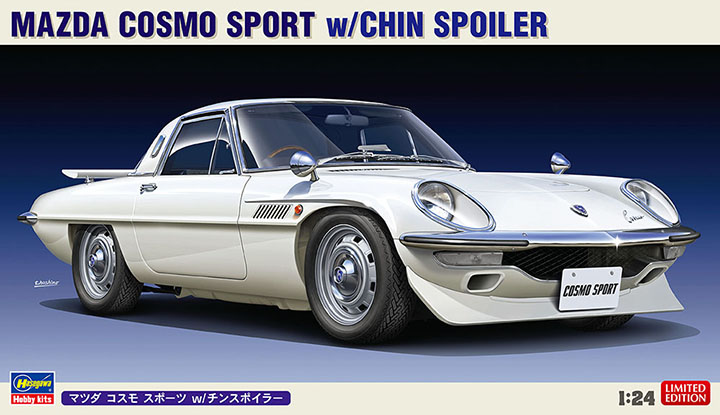 [���ܼ�] BH20522 [Hasegawa] BH20522 1/24 Mazda Cosmo Sport w/Chin Spoiler