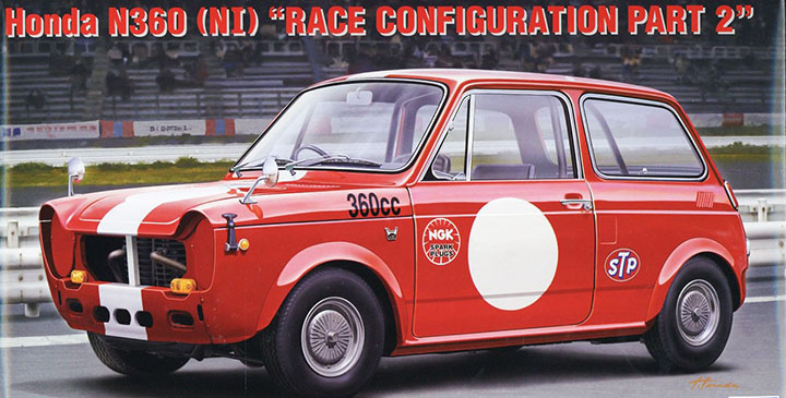 [ܼ] BH20513 [Hasegawa] BH20513 1/24 Honda N360 N1 Race Configuration Part2