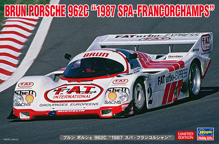 [���ܼ�] BH20503 [Hasegawa] BH20503 1/24 Brun Porsche 962C 1987 Spa-Francorchamps