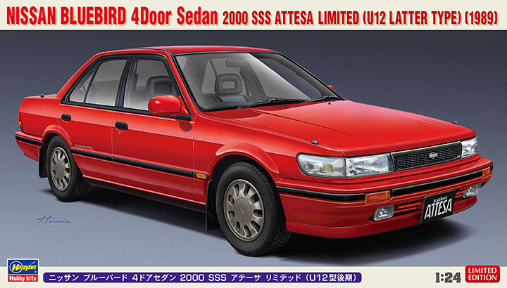 [ܼ] BH20497 [Hasegawa] BH20497 1/24 Nissan Bluebird 4dr Sedan ATTESA Limited - U12 Late