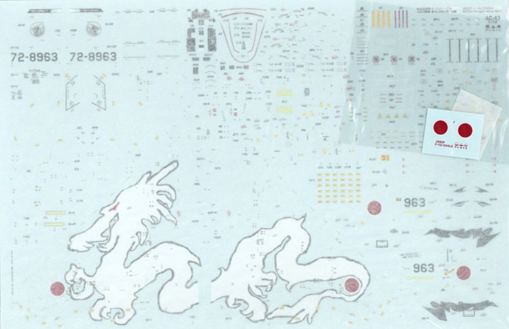 [���ܼ�] BPAC-43 [PLATZ] BPAC-43 1/72 F-15J Eagle TAC White Dragon