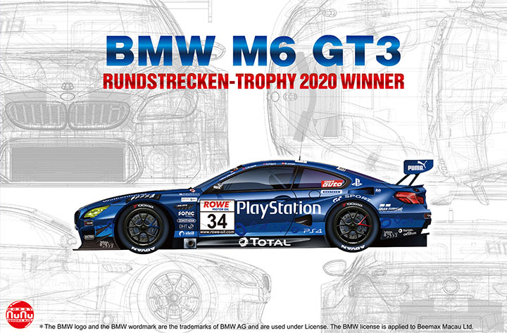 [ܼ] BPPN24027 [PLATZ] BPPN24027 1/24 BMW M6 GT3 Rundstrecken-Trophy 2020