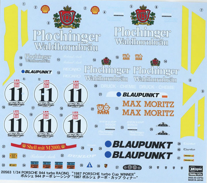 [���ܼ�] BH20563 [Hasegawa] BH20563 1/24 Shell Porsche 944 Turbo Racing 1987 Porsche Turbo Cup Winner