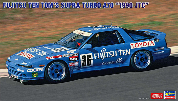 [���ܼ�] BH20553 [Hasegawa] BH20553 1/24 Fujitsu Ten Toms Supra Turbo A70 1990 JTC