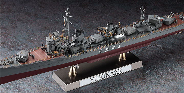 [ܼ] BH40106 [Hasegawa] BH40106 1/350 Yukikaze Completion 1940 Detail Up Version