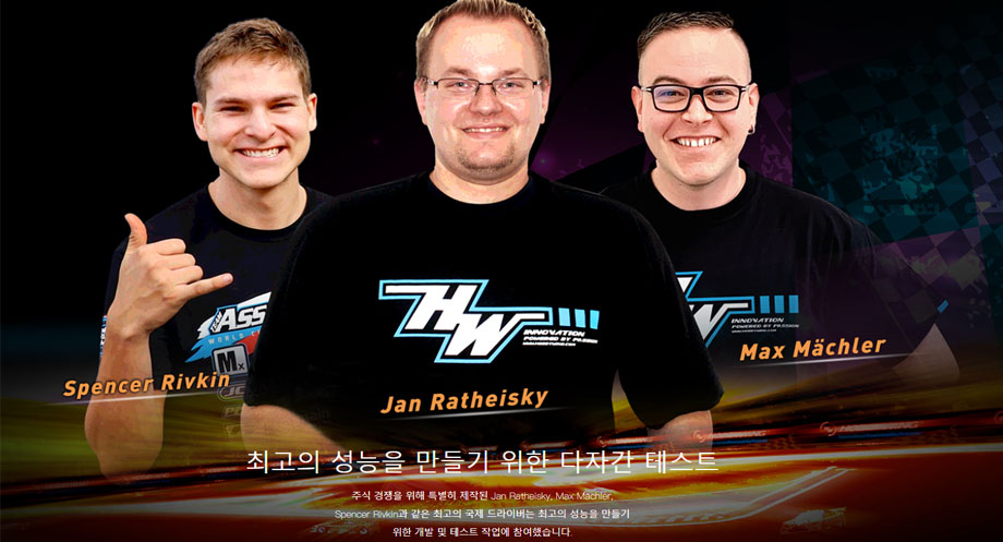 [���ܼ�] 30401142 [HOBBYWING] XERUN V10 G4 - Brushless Motor - 21.5T (STOCK CLASS)