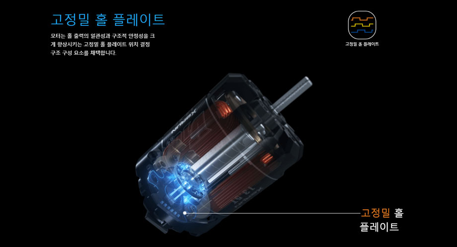 [���ܼ�] 30401142 [HOBBYWING] XERUN V10 G4 - Brushless Motor - 21.5T (STOCK CLASS)