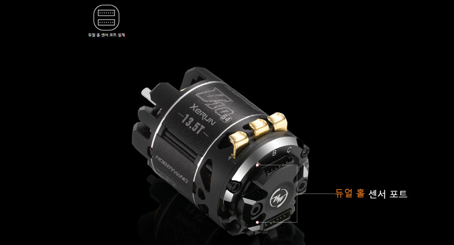 [���ܼ�] 30401142 [HOBBYWING] XERUN V10 G4 - Brushless Motor - 21.5T (STOCK CLASS)