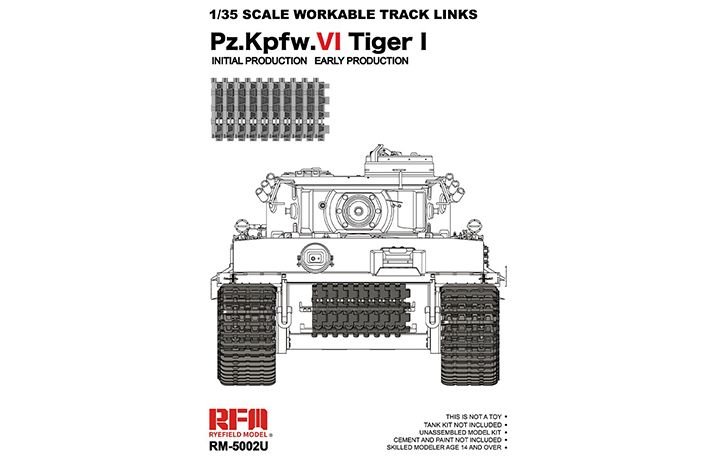[���ܼ�] CRM5002U [RFM] CRM5002U 1/35 Tiger I Early Prodution Workable Track Links - ���� ������