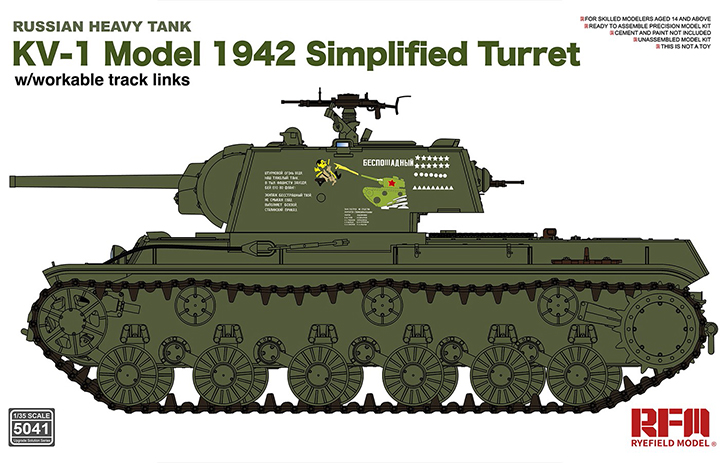 [���ܼ�] CRM5041 [RFM] CRM5041 1/35 KV-1 Model 1942 Simplified Turret w/Workable Track Links