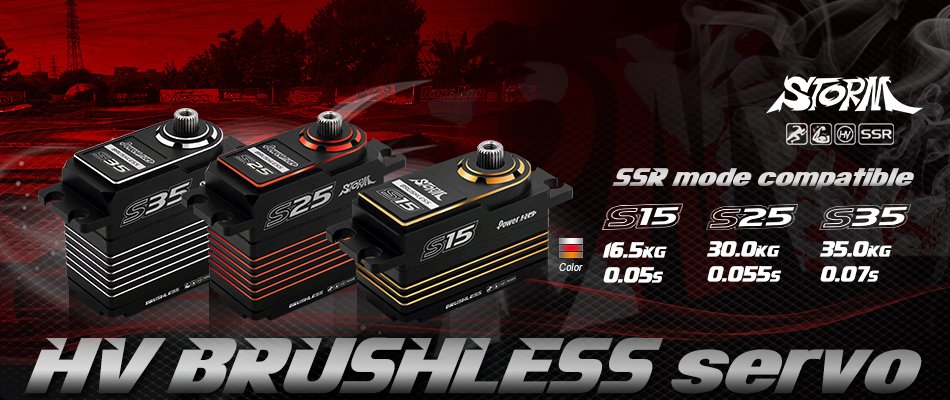 [ܼ] S15 [POWER HD] S15 SANWA SSR, HV, Low Profile Brushless Servo (16.5Kg / 0.05sec)