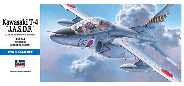 [ܼ] BH01442 [Hasegawa] BH01442 D12 1/72 Kawasaki T-4