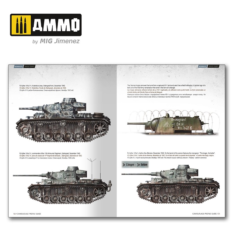 [ܼ] CG6146 [MIG AMMO] CG6146 Stalingrad Vehicles Colors - German and Russian Camouflages in the Battle of Stalingrad