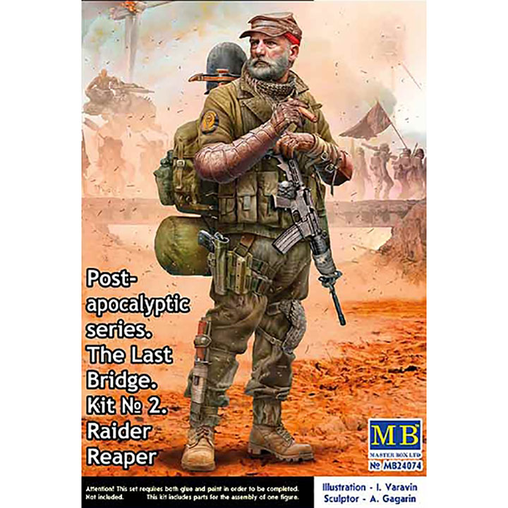 [���ܼ�] CM24074 [MasterBox] CM24074 1/24 P��st-apocalyptic series. The last Bridge. Kit No2. Raider reaper