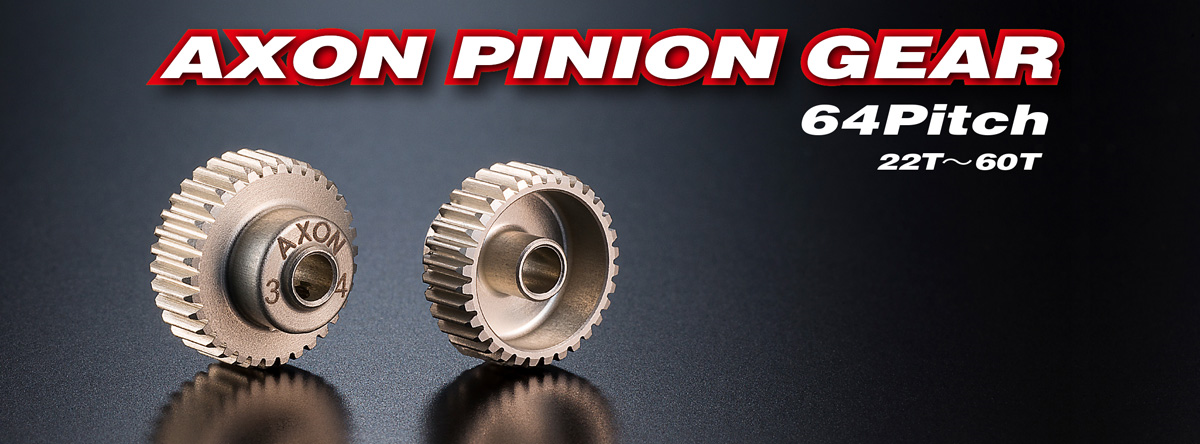 [���ܼ�] GP-A6-055 [AXON RACING] AXON PINION GEAR 64P 55T