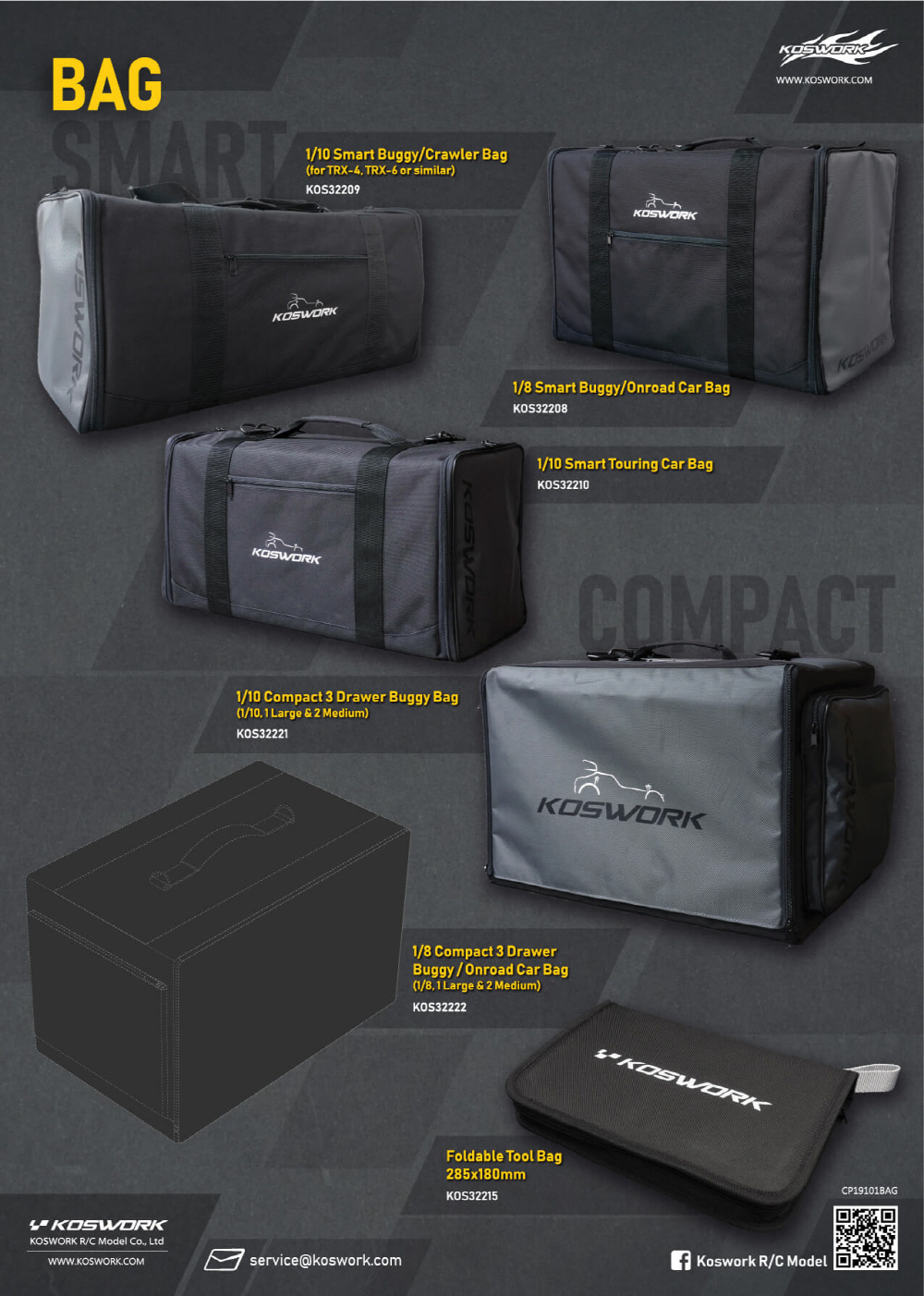 [ܼ] KOS32112BK [KOSWORK] Tool Box 245x175x56mm ()